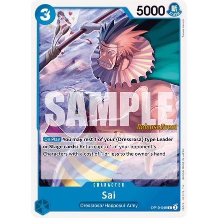 Sai (OP10-048) - Royal Blood Release Event Cards