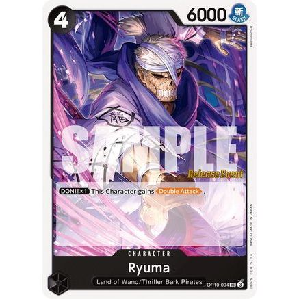 Ryuma (OP10-094) - Royal Blood Release Event Cards