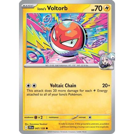 Iono's Voltorb 47 - SV09 Journey Together