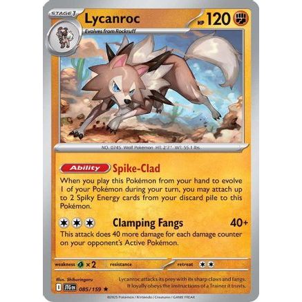 Lycanroc - 085/159 85 - SV09 Journey Together Holofoil
