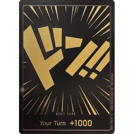 DON!! Card (Black and Gold) - One Piece Promotion Cards