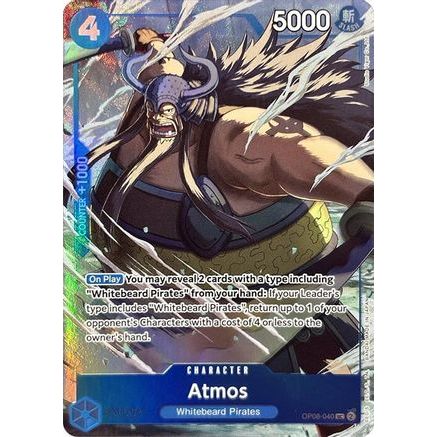 Atmos (Premium Card Collection -Best Selection Vol. 3-) (OP08-040) - One Piece Promotion Cards Foil