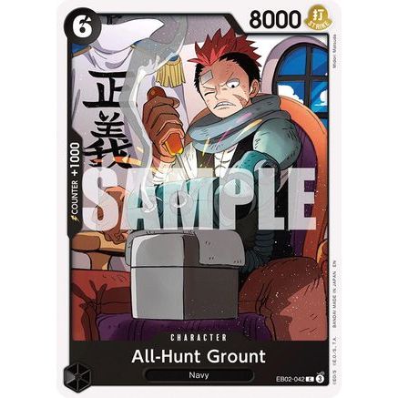 All-Hunt Grount (EB02-042) - Extra Booster: Anime 25th Collection
