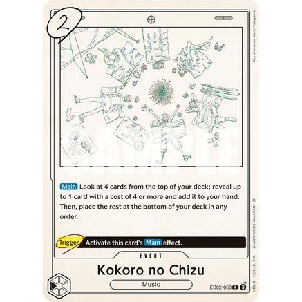 Kokoro no Chizu (EB02-050) - Extra Booster: Anime 25th Collection Foil