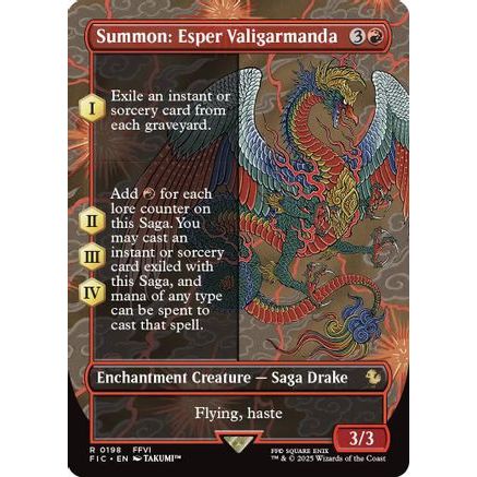 Summon: Esper Valigarmanda (Borderless) (FIC-198) - Commander: FINAL FANTASY