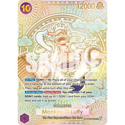 Monkey.D.Luffy (119) (SP) (Gold) (OP05-119) - A Fist of Divine Speed Foil