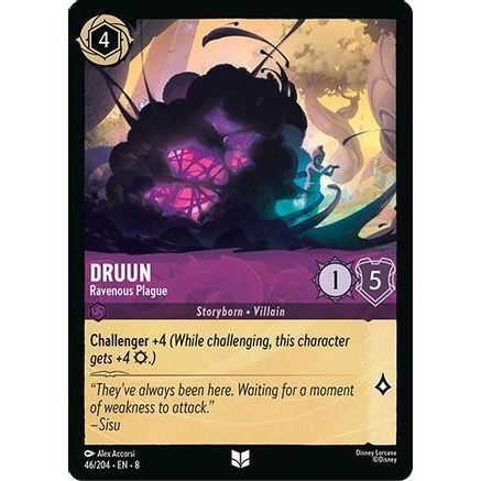 Druun - Ravenous Plague (46/204) - Reign of Jafar Cold Foil