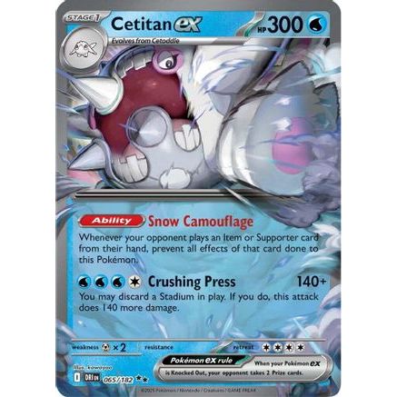 Cetitan ex - 065/182 65 - SV10 Destined Rivals Holofoil