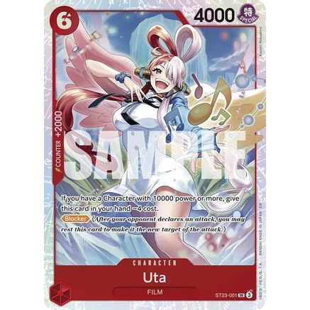 Uta (ST23-001) - Starter Deck 23: RED Shanks Foil