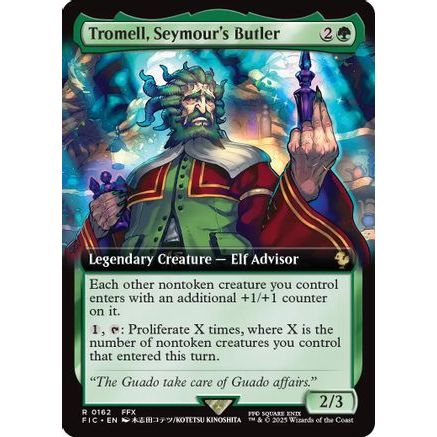 Tromell, Seymour's Butler (Extended Art) (FIC-162) - Commander: FINAL FANTASY