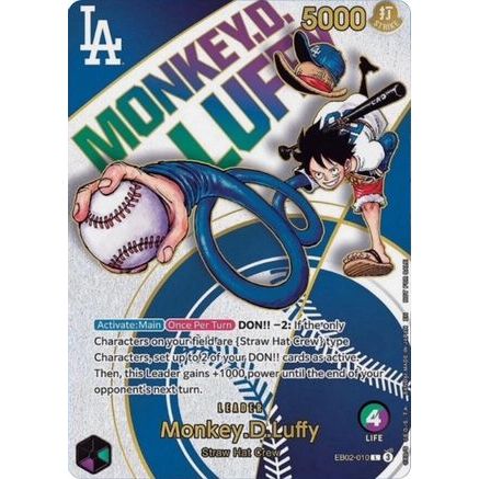 Monkey.D.Luffy (010) (Dodgers x ONE PIECE) (EB02-010) - One Piece Promotion Cards Foil