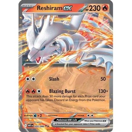 Reshiram ex 20 - SV White Flare Holofoil