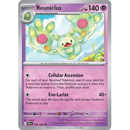 Reuniclus 39 - SV Black Bolt Reverse Holofoil