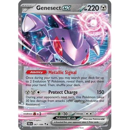 Genesect ex 67 - SV Black Bolt Holofoil