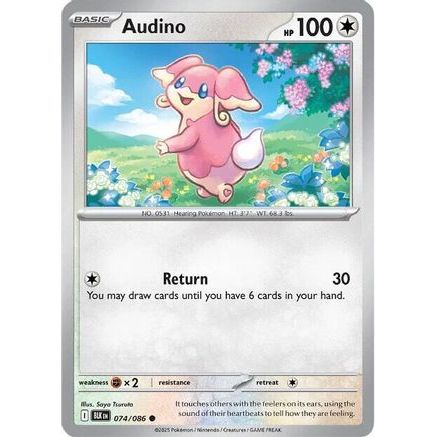 Audino 74 - SV Black Bolt Reverse Holofoil