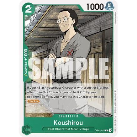 Koushirou (OP12-027) - Legacy of the Master