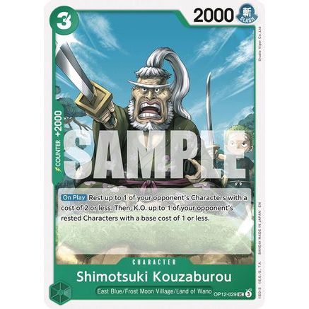 Shimotsuki Kouzaburou (OP12-029) - Legacy of the Master
