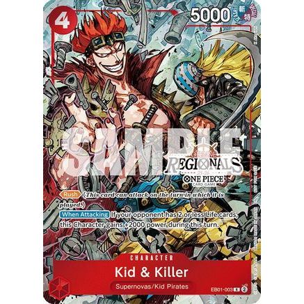 Kid & Killer (Offline Regional Participation Pack 2025 Vol.2) (EB01-003) - One Piece Promotion Cards Foil