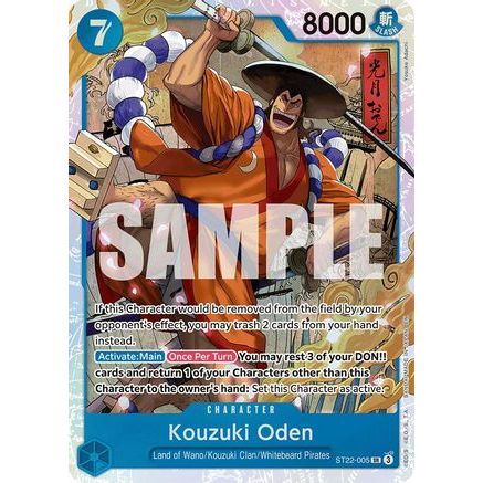 Kouzuki Oden (ST22-005) - Starter Deck 22: Ace & Newgate Foil