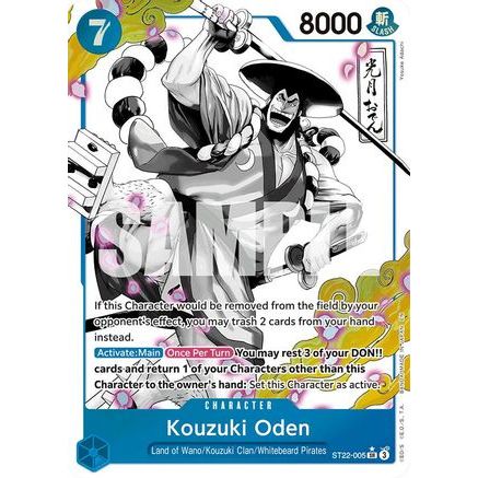 Kouzuki Oden (Parallel) (ST22-005) - Starter Deck 22: Ace & Newgate Foil