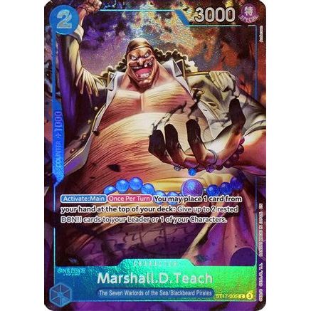 Marshall.D.Teach (Seven Warlords of the Sea Binder Set) (ST17-005) - One Piece Promotion Cards Foil