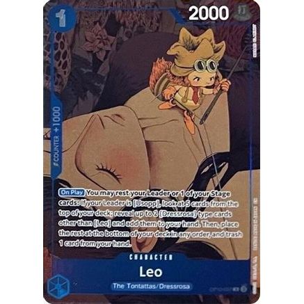 Leo (Premium Card Collection -6 assort vol.1-) (OP10-057) - One Piece Promotion Cards Foil