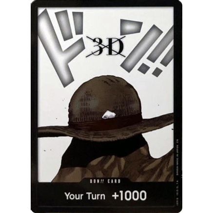 DON!! Card (3D) (Double Pack Set Vol. 8) - Legacy of the Master Foil