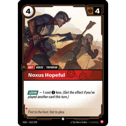 Noxus Hopeful (012/298) - Origins