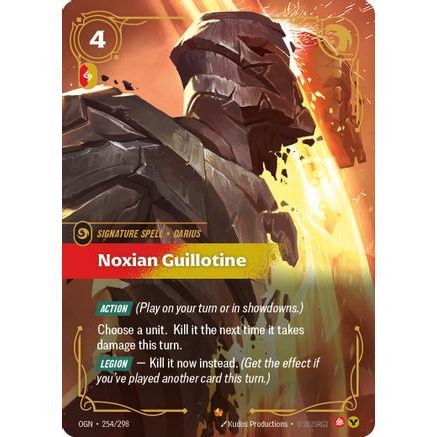 Noxian Guillotine (254/298) - Origins Foil