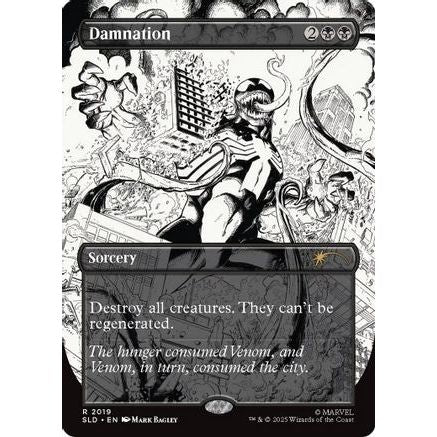 Damnation (2019) (SLD-2019) - Secret Lair Drop Series