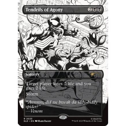 Tendrils of Agony (2023) (SLD-2023) - Secret Lair Drop Series
