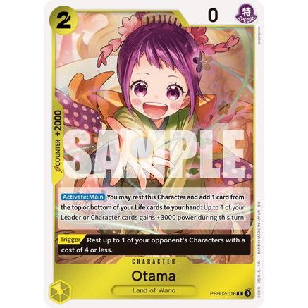 Otama (PRB02-016) - Premium Booster -The Best- Vol. 2 Foil