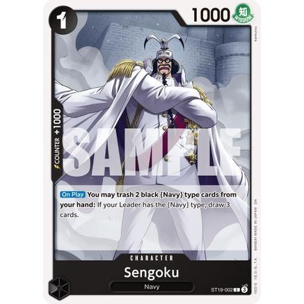 Sengoku - ST19-002 (Reprint) (ST19-002) - Premium Booster -The Best- Vol. 2