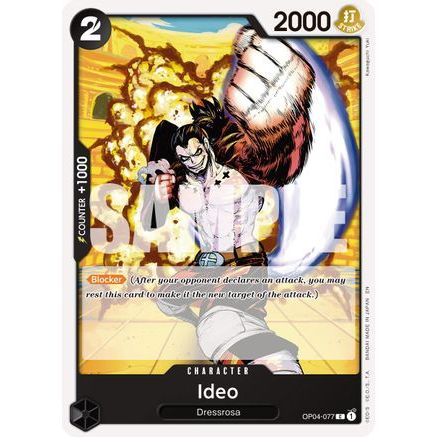 Ideo (Reprint) (OP04-077) - Premium Booster -The Best- Vol. 2