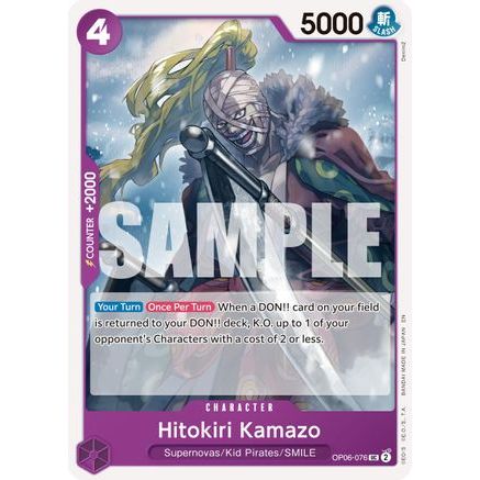 Hitokiri Kamazo (Reprint) (OP06-076) - Premium Booster -The Best- Vol. 2