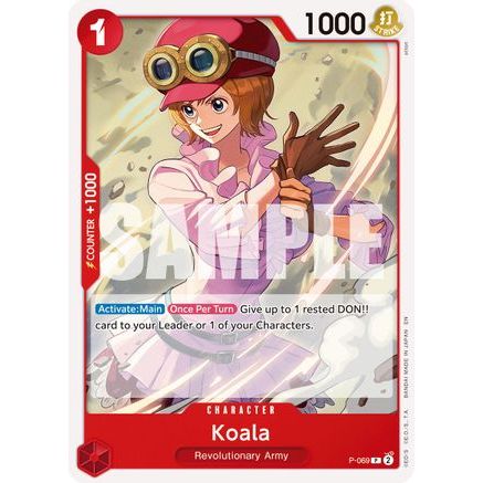 Koala (Reprint) (P-069) - Premium Booster -The Best- Vol. 2