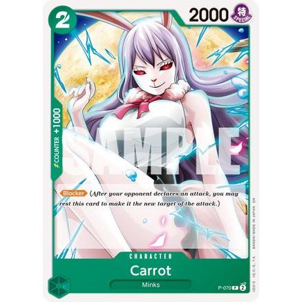 Carrot - P-070 (Reprint) (P-070) - Premium Booster -The Best- Vol. 2
