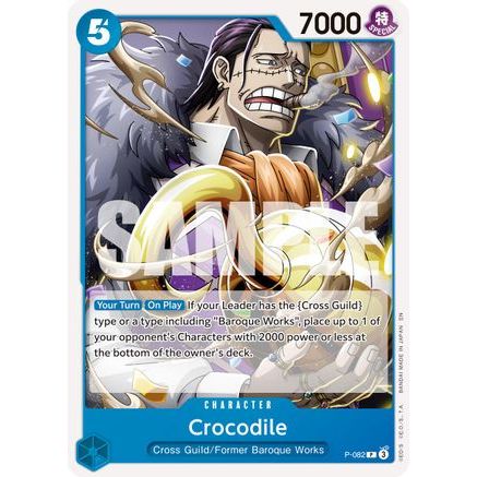 Crocodile - P-082 (Reprint) (P-082) - Premium Booster -The Best- Vol. 2