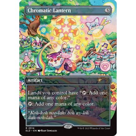Chromatic Lantern (2314) (SLD-2314) - Secret Lair Drop Series
