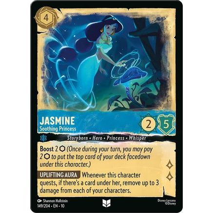 Jasmine - Soothing Princess (149/204) - Whispers in the Well