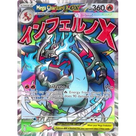 Mega Charizard X ex - 023 23 - ME Mega Evolution Promo Holofoil
