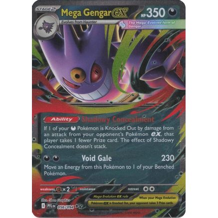 Mega Gengar ex 56 - ME02 Phantasmal Flames Holofoil