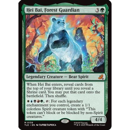 Hei Bai, Forest Guardian (TLE-139) - Avatar: The Last Airbender: Eternal-Legal
