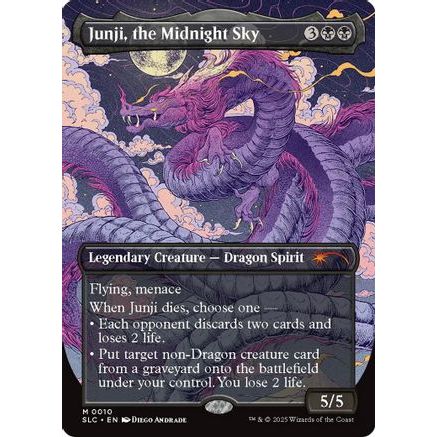 Junji, the Midnight Sky (SLC-010) - Secret Lair Countdown Kit