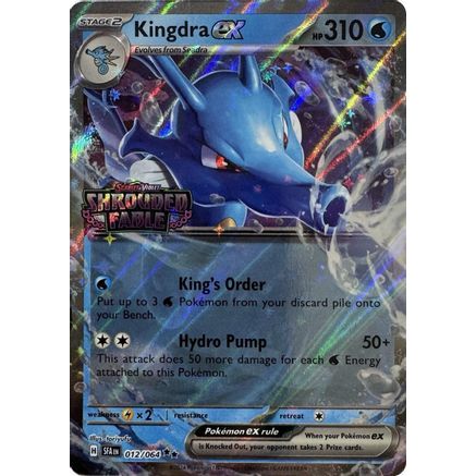 Pokemon Trading Card Game Shrouded Fable Double Rare Kingdra ex #12 Pokemon Trading Card Game Shrouded Fable Double Rare Kingdra ex #12