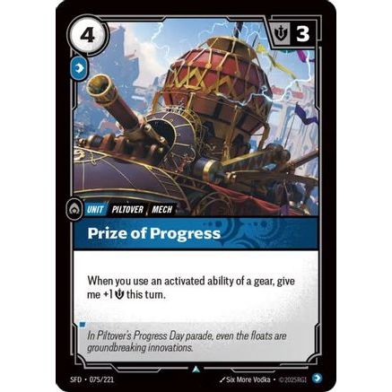 Prize of Progress (075/221) - Spiritforged Foil