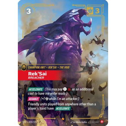 Rek'Sai - Breacher (029/221) - Spiritforged