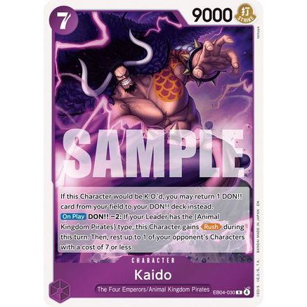 Kaido (EB04-030) - The Azure Sea's Seven Foil