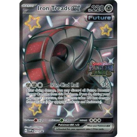 Iron Treads ex - 073 (Paldean Fates Stamped) 73 - Miscellaneous Cards & Products Holofoil