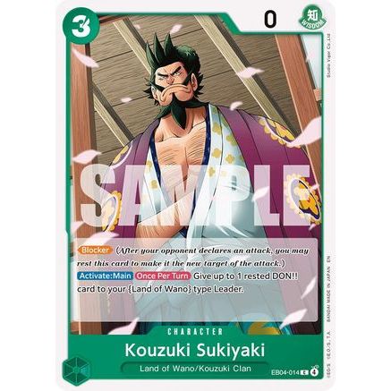 Kouzuki Sukiyaki (EB04-014) - The Azure Sea's Seven